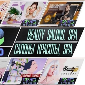 Для салонов красоты: Привлеките свою аудиторию убедительным продающим видео от AMD Studio