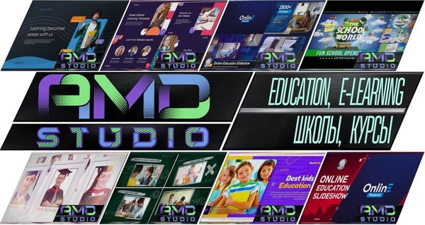 Получите больше студентов с помощью профессионального продающего видео для вашего учебного заведения от AMD Studio